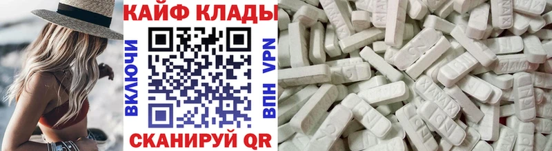 Купить закладку Гашиш  Кокаин  Меф мяу мяу  Альфа ПВП  Канабис  Киржач