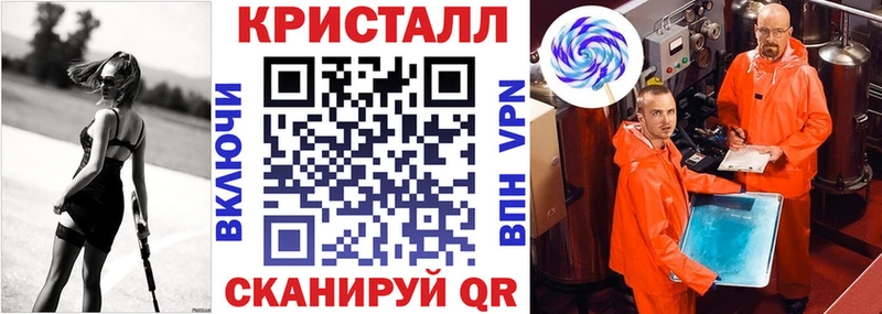 Амфетамин Premium  Купить где  Киржач 