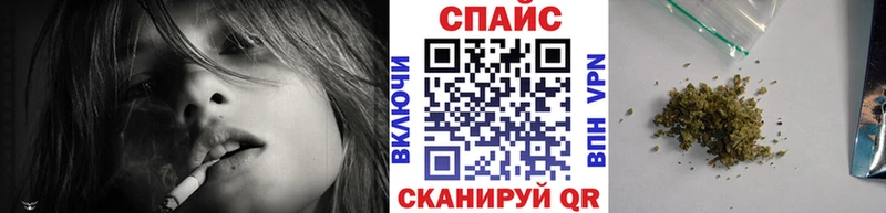 Купить где  Киржач  БУТИРАТ буратино 