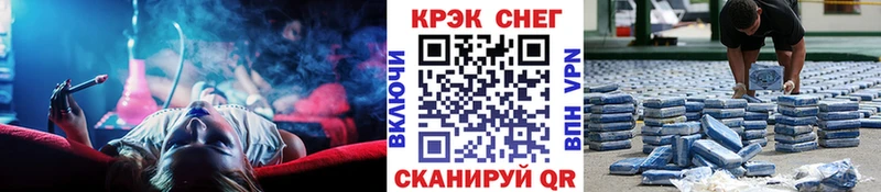 Кокаин VHQ  Купить где  Киржач 