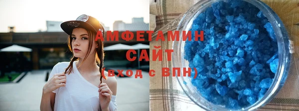 ешки Володарск