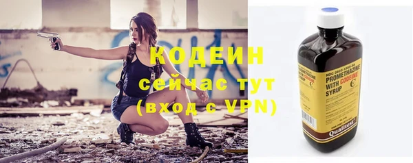 ешки Володарск
