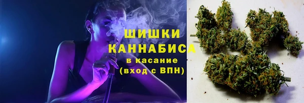 ешки Волосово