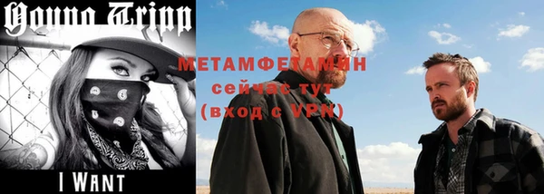 ешки Володарск