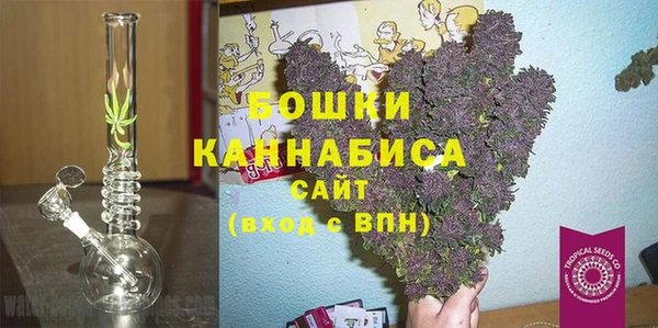 ешки Волосово