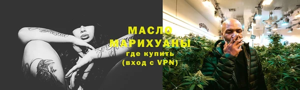 ешки Володарск