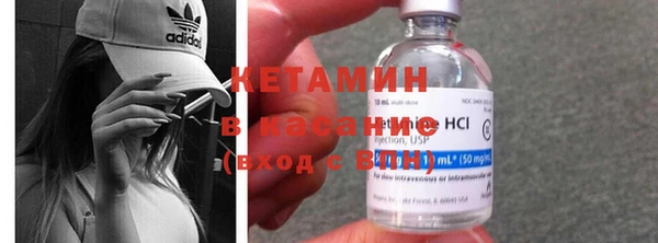 ешки Володарск