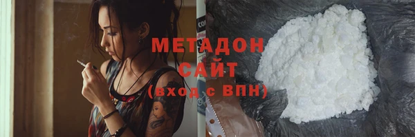 ешки Волосово