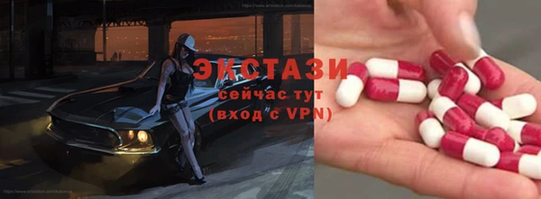 ешки Володарск