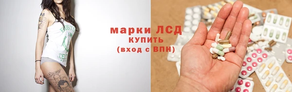 ешки Волосово
