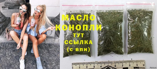 ешки Володарск