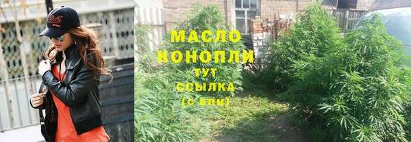 ешки Волосово