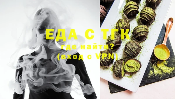 ешки Володарск