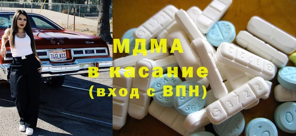 ешки Володарск
