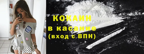 ешки Володарск