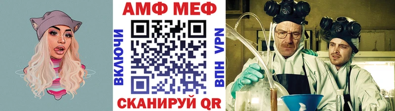 Купить  Киржач  Метамфетамин мет 